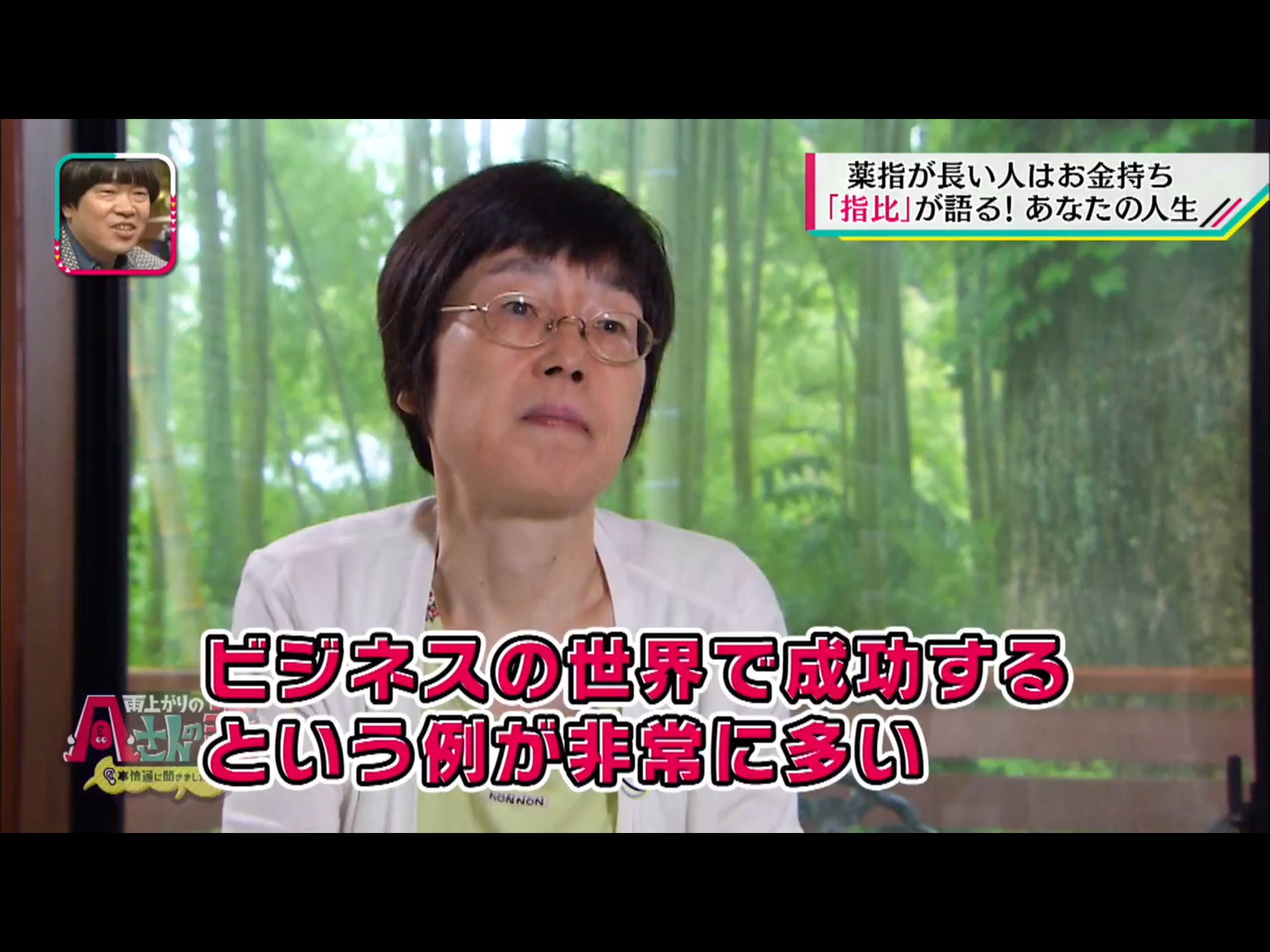 0576F8FA-1A42-4AC5-A23F-4BDCFF41034D.png