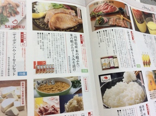 83FA2C8A-A948-4185-ABBA-7D3C8CF0AE7E.jpeg
